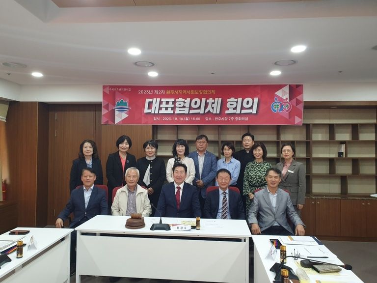 2023.10.16 김희찬 원장님 감사패 수상