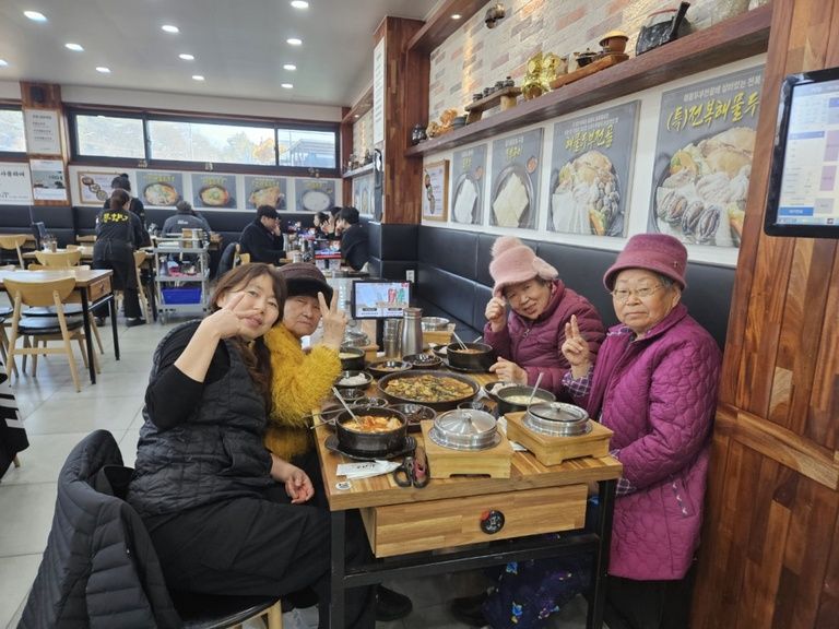 2025.12.18 도자기 만들기 체험