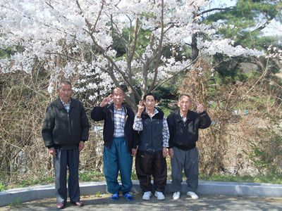 어르신 공원 산책
