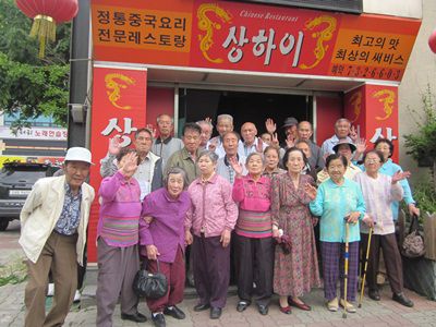 상하이