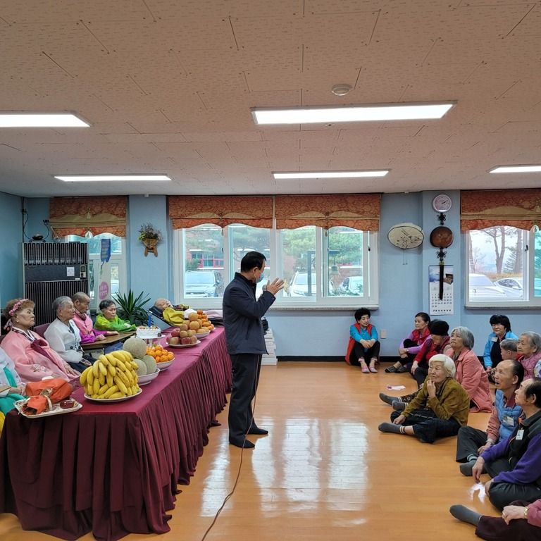 2020.11.18 (수) 11월 어르신 합동 생신잔치