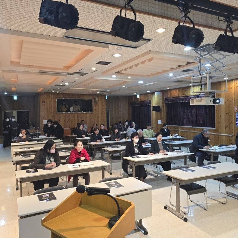 2024.02.15. 강원도노인복지시설협회 총회