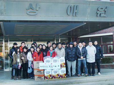 성균관대학교 나노과학기술원 학생봉사