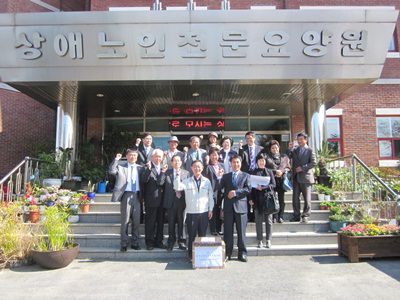 장기요양 원주지역 협의회 방문