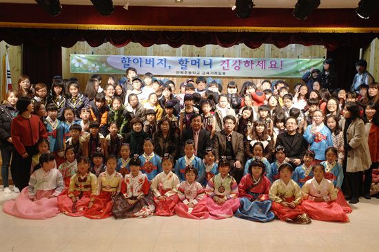 11월20일 반곡초등학교 공연