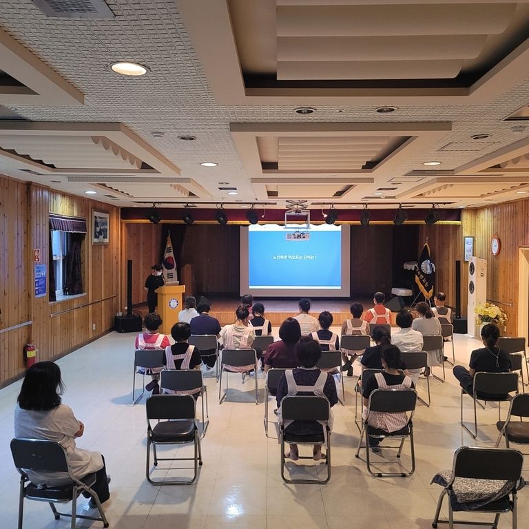 2022.05.16.  노인학대예방 교육