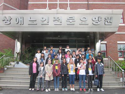 평원중학교 봉사활동