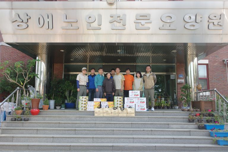 치악산국립공원사무소 후원물품 전달 및 봉사활동 방문