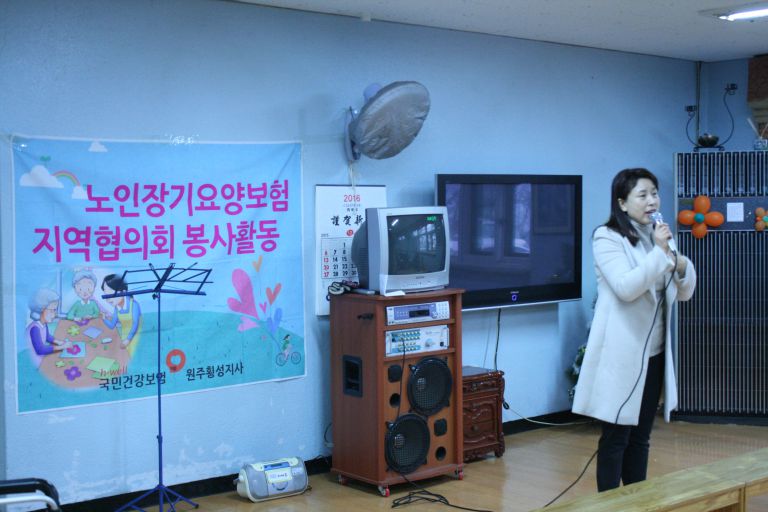 12월 21일 큰나무 유치원 공연