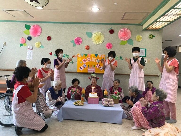 어르신생신축하