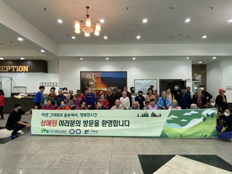 2021.05.20~05.21 피노키오 숲 자연휴양림 나들이