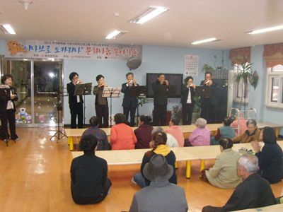 원주문화원 오카리나 봉사단