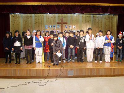 남원주초등학교 공연