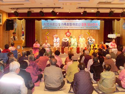 3월 생신잔치