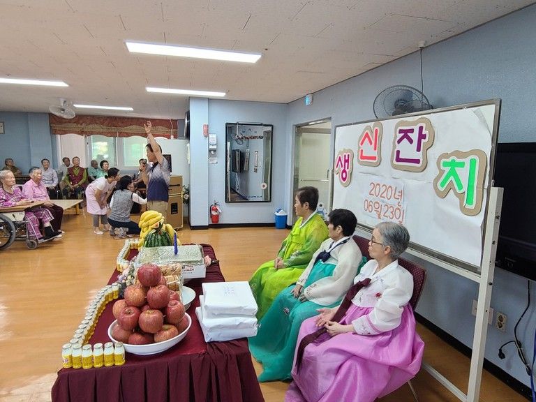 6월 어르신합동생신축하