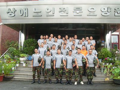 1군지사 이등병 캠프