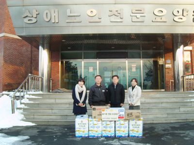 원주우체국 방문