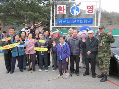 공군 제8전투 비행단 견학