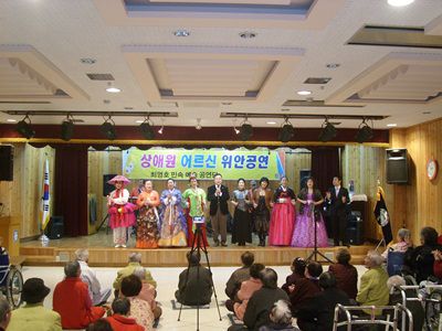 최영호 민속예술공연단