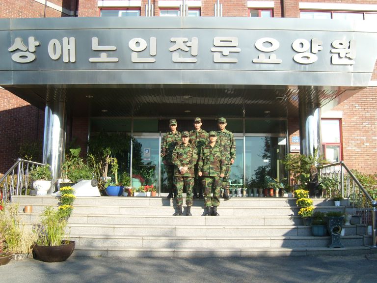 36사단 신병교육대 봉사