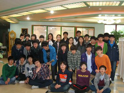 과학고 영재반