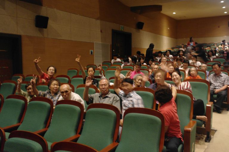 8월 25일 창작음악극(세요고의 노래) 관람