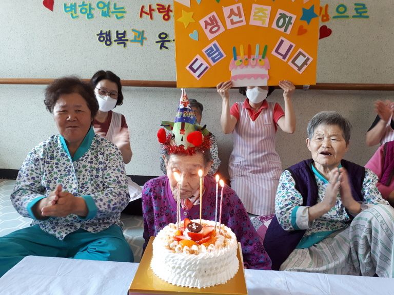 한00할머니 생신축하드립니다.