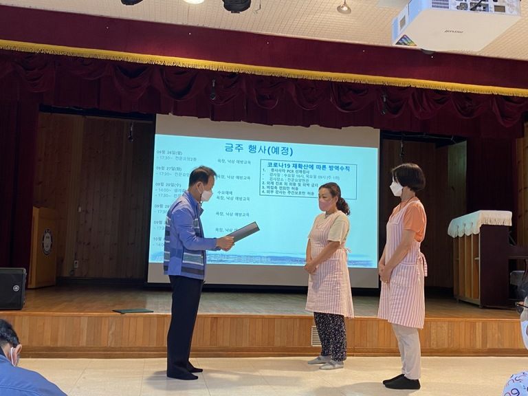 2022.09.22 강원도 노인복지시설 종사자 실무연찬회 및 노인학대 예방 결의대회